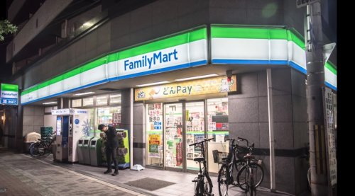 コンビニ　ファミリーマート 西成区役所前店（コンビニ）まで419m