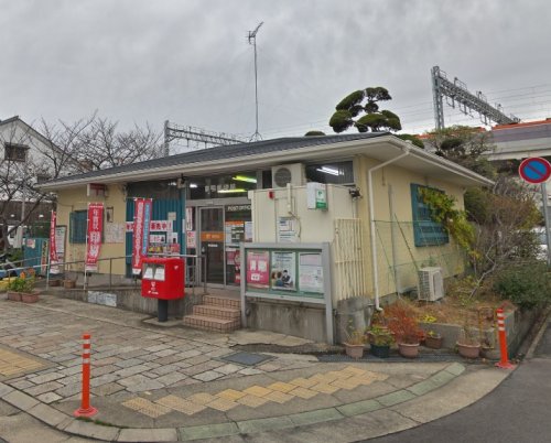 郵便局　東明郵便局（郵便局）まで462m