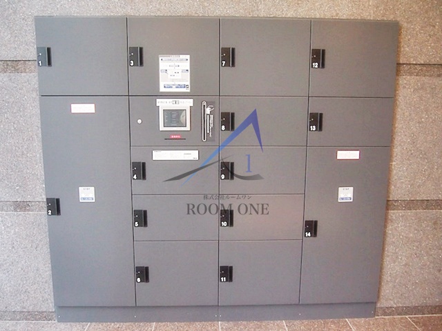 その他共有部分　宅配ボックスです。