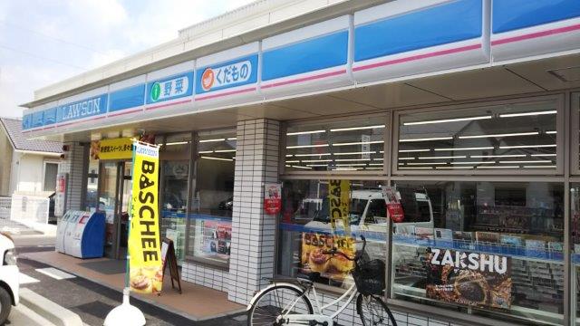 コンビニ　ローソン 倉敷美和二丁目店（コンビニ）まで788m