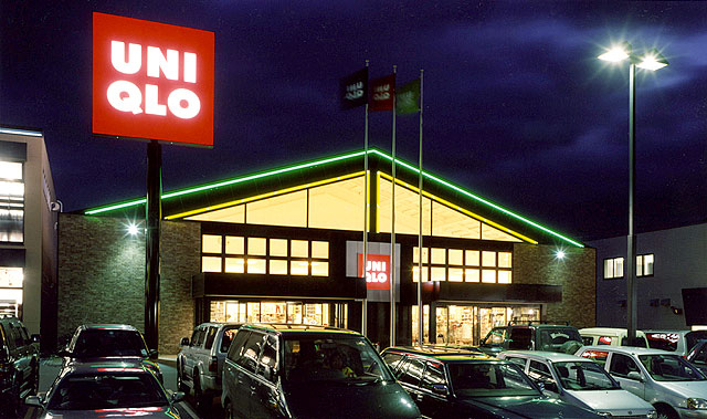 その他　ユニクロひばりが丘タウンプラザ店（その他）まで213m