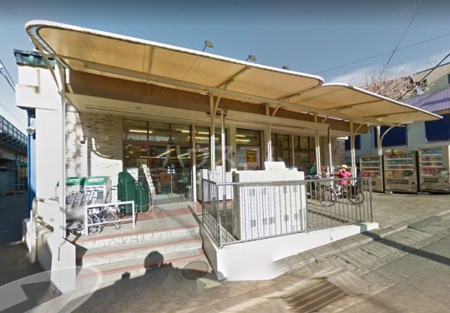 スーパー　京急ストア津久井浜店（スーパー）まで562m