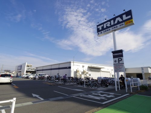 スーパー　スーパーセンタートライアル 桜井粟殿店（スーパー）まで214m