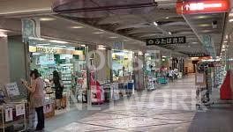 ショッピングセンター　ゼスト御池店（ショッピングセンター）まで260m