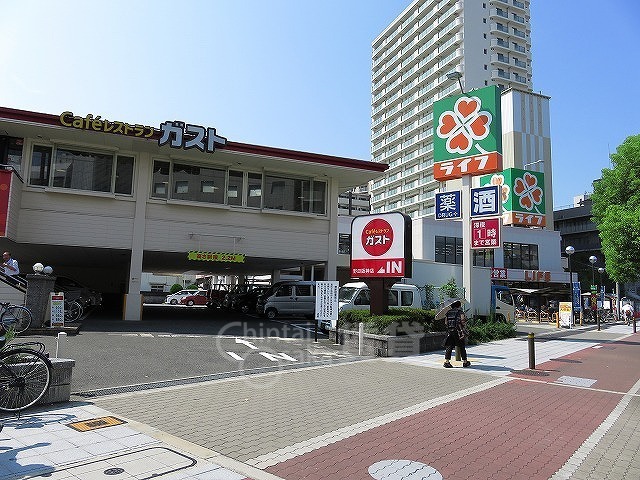 スーパー　ライフ　野田店（スーパー）まで343m