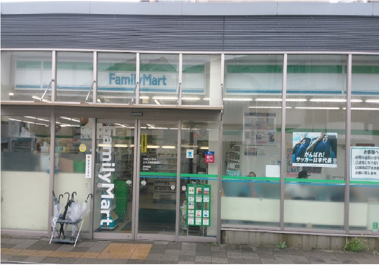 コンビニ　ファミリーマート JR和田岬駅前店（コンビニ）まで537m