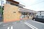 コンビニ　セブンイレブン八王子宮下町店（コンビニ）まで610m