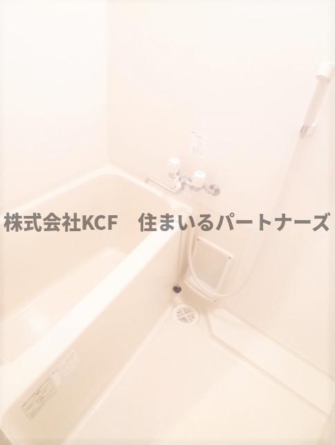 バス・シャワールーム　お風呂で日々の疲れを落としましょう