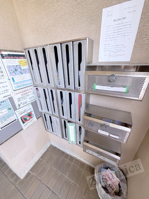 その他共有部分　集合ポストでお出かけ時も安心♪