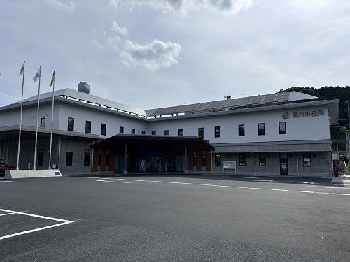 役所　南丹市役所（役所）まで750m