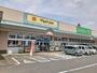 ドラックストア　マツモトキヨシベイシア冨士見店（ドラッグストア）まで130m