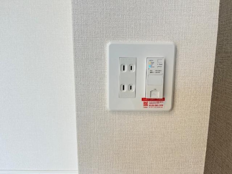 その他　図面と現状に相違がある場合には現状を優先
