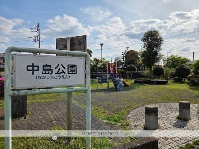 公園　中島公園（公園）まで146m