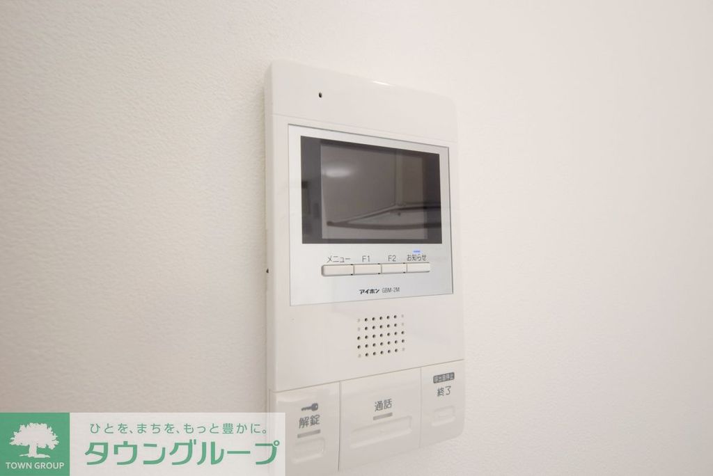 セキュリティ　セキュリティ
