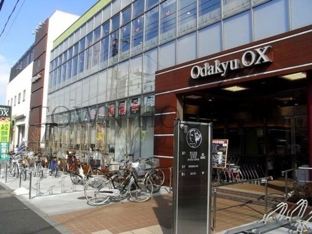 スーパー　OdakyuOX池尻店（スーパー）まで300m