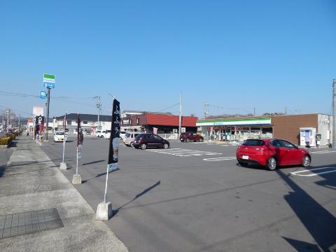 その他　ファミリーマート福山今津町店（その他）まで1531m