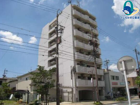 建物外観　くじらのゼロ賃貸は＼仲介手数料0円×初期費用最安×全国対応／