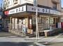 飲食店　日高屋（飲食店）まで303m
