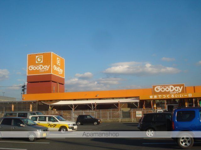 その他　グッデイ遠賀店（その他）まで3682m