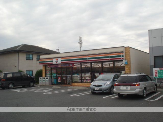 その他　セブンイレブン福岡遠賀店（その他）まで3991m