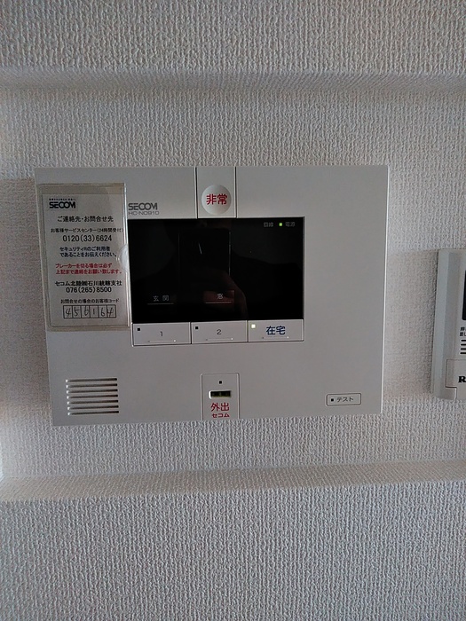 セキュリティ