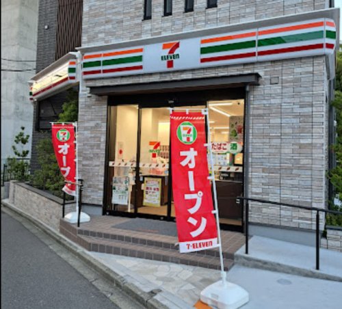 コンビニ　セブンイレブン 横浜野庭町店（コンビニ）まで394m