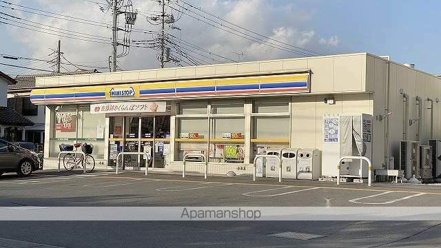コンビニ　ミニストップ（コンビニ）まで1925m
