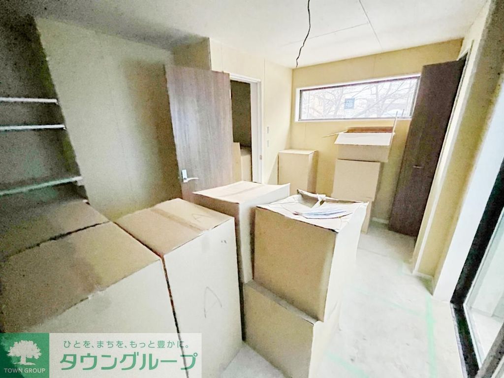居室・リビング　★お部屋探しは、タウンハウジング多摩センター店へ★