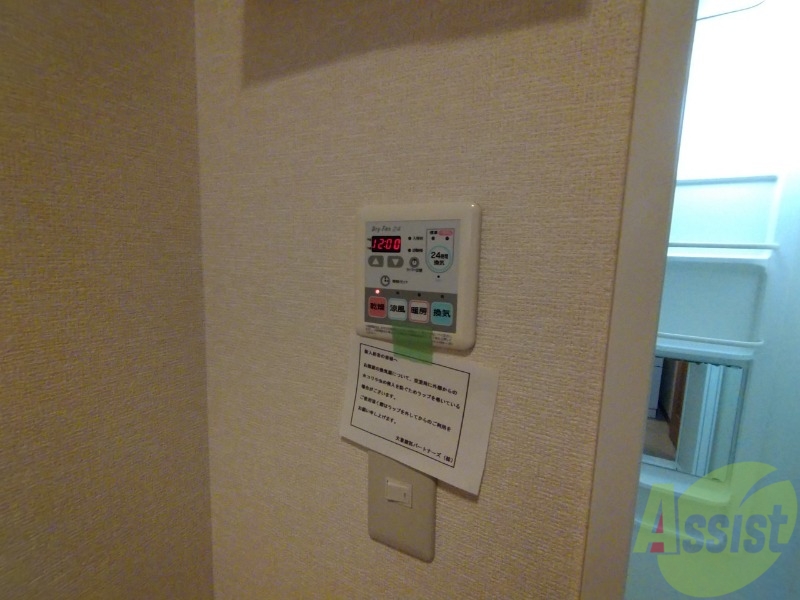 その他設備　色んな角度から撮影しましたがイメージできますか。