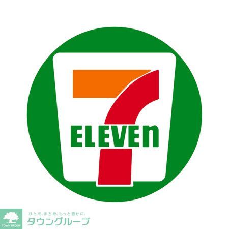 その他　セブンイレブン板橋東新町2丁目店