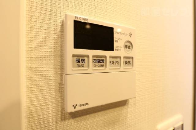 その他設備　４０１号室