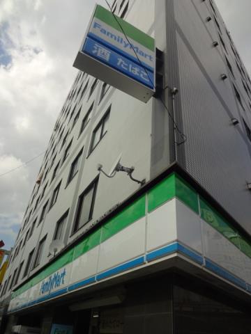 コンビニ　ファミリーマート（コンビニ）まで459m