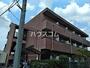 神領駅より徒歩12分 3階 築23年3ヶ月の賃貸物件
