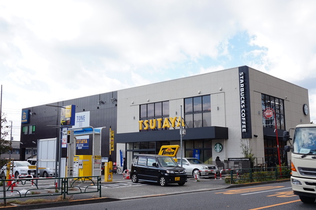 レンタルビデオ　TSUTAYA浜田山店（レンタルビデオ）まで612m