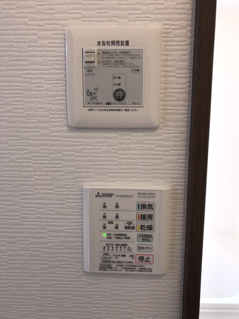 その他設備　浴室乾燥機付き