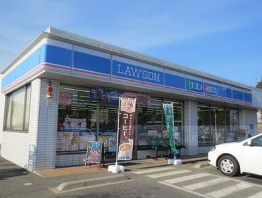 コンビニ　ローソン（コンビニ）まで1030m