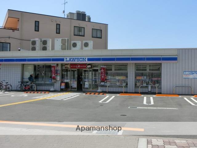 コンビニ　ローソン（コンビニ）まで700m