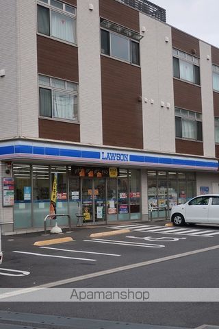 幼稚園・保育園　暁幼稚園（幼稚園・保育園）まで1300m