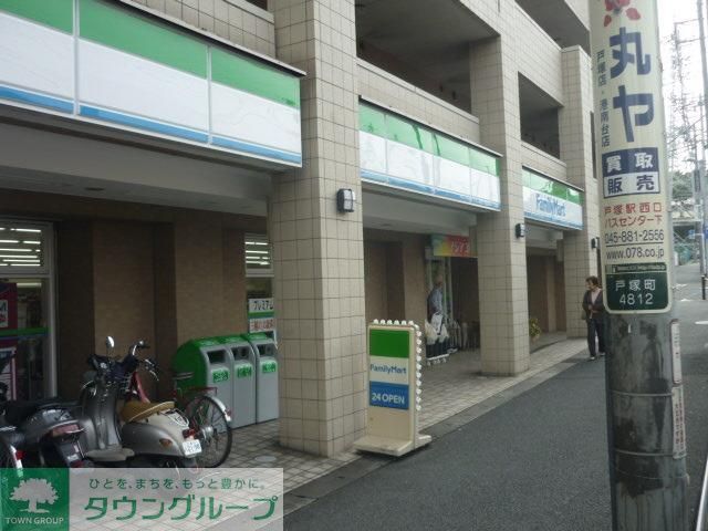 コンビニ　★★ファミリーマート（コンビニ）まで116m