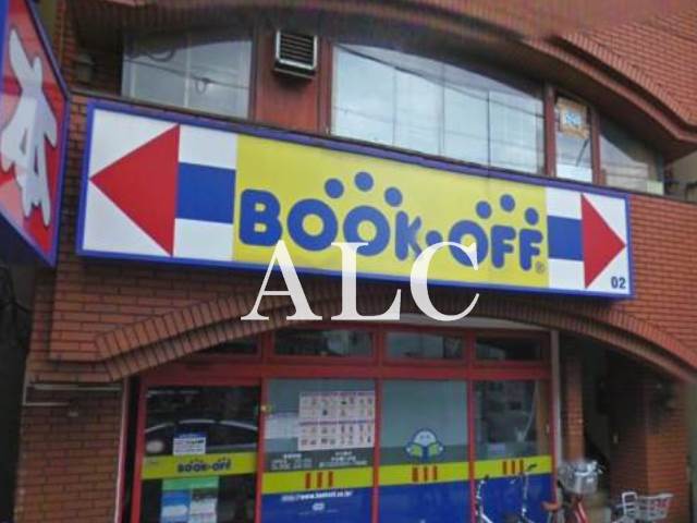 その他　ブックオフ幡ヶ谷6号通店（その他）まで132m