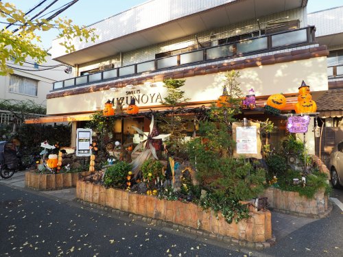 飲食店　スイーツミズノヤ（飲食店）まで356m