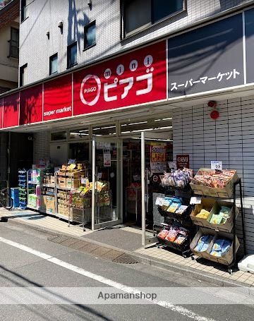 スーパー　スーパーマーケット リコス 百人町一丁目店（スーパー）まで654m