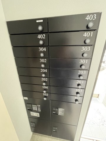 その他共有部分　★ネットショッピングの強い味方・宅配BOX設置済み