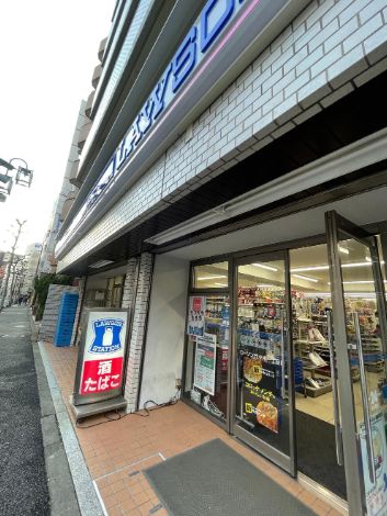 コンビニ　ローソン代々木一丁目店（コンビニ）まで276m