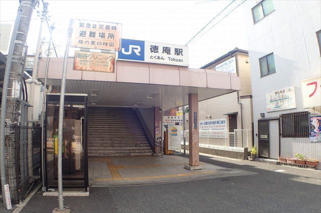 その他　徳庵駅（その他）まで645m