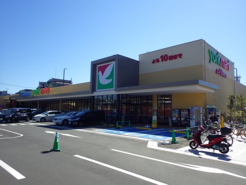 スーパー　ヨークマート久里浜店（スーパー）まで582m