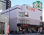 スーパー　東武ストア東浅草一丁目店（スーパー）まで802m