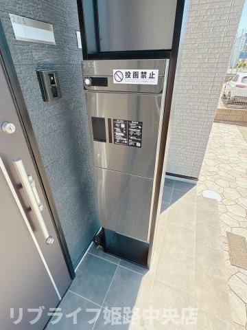 その他共有部分　単身さんには嬉しい宅配BOX付き