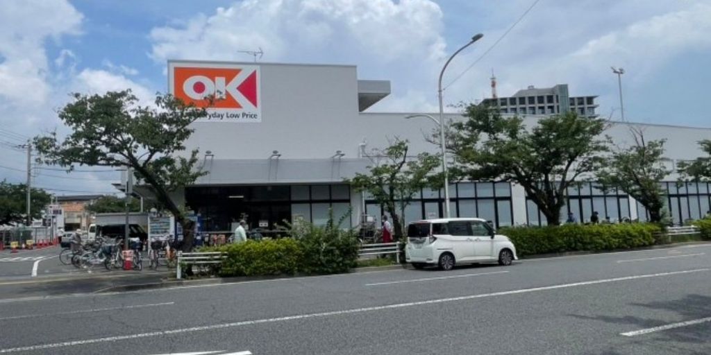 スーパー　オーケー 浦安店（スーパー）まで450m