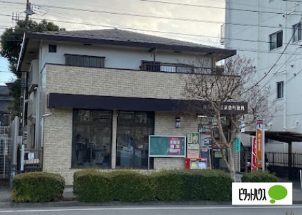 郵便局　南万騎が原駅前郵便局（郵便局）まで555m